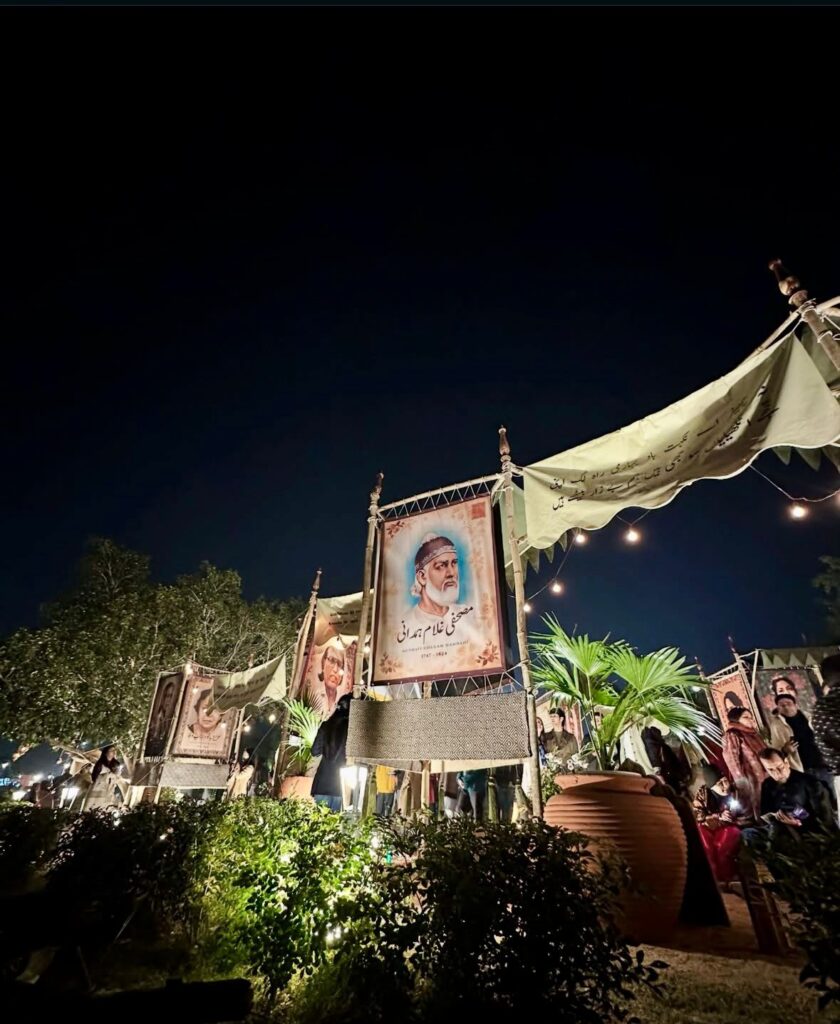 Rekhta Pavillion, Urdu Festival Delhi: Jashn-e-Rekhta