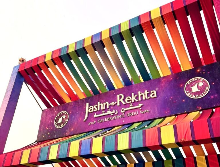 Jashn-e-Rekhta: Delhi’s Very Own Urdu Festival