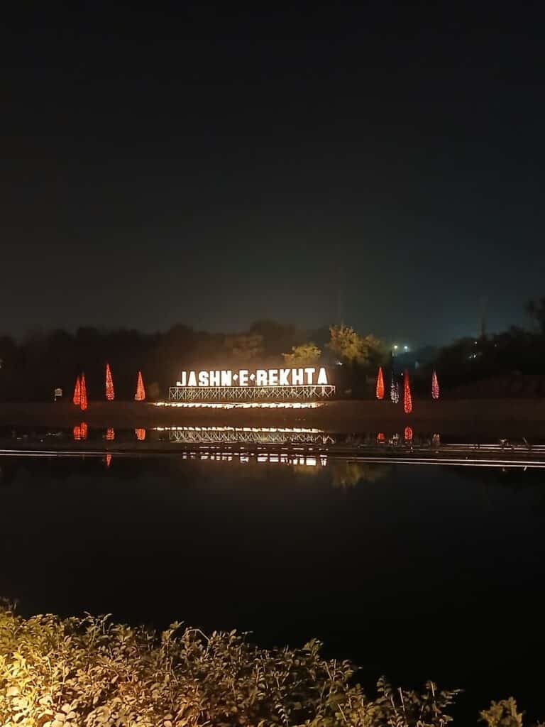 Jashn-e-Rekhta logo at Urdu Festival Delhi.