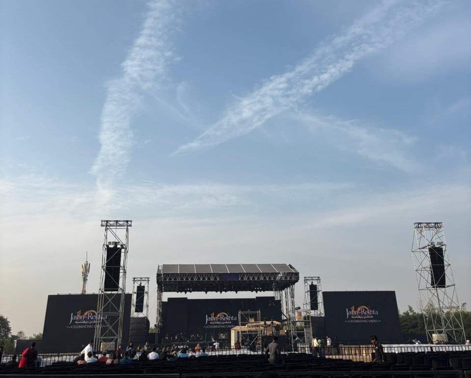 Image of a stage - Mehfil-Khaana at Urdu Festival Delhi: Jashn-e-Rekhta